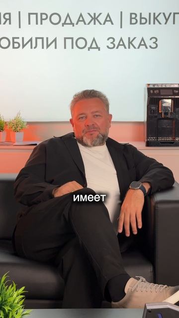Это последняя 3 часть!🤩