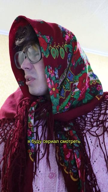 Кто успел