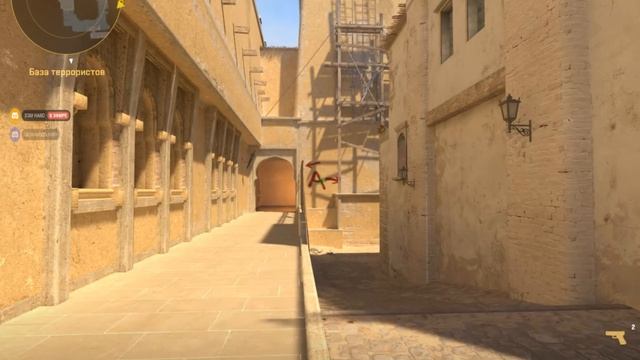 смок mirage кон + сити смотреть онлайн