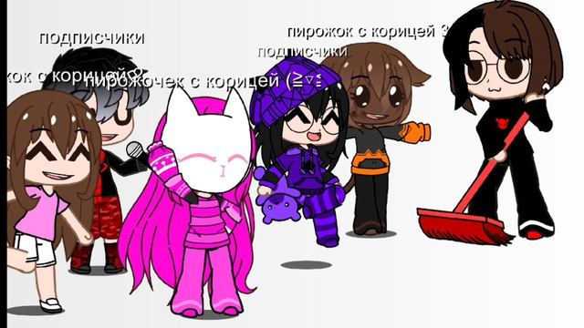 сори за отсутствие не было идей для видео смотреть онлайн
