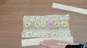 Кухонная прихватка своими руками.