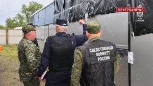 🇧🇾🇷🇺🇺🇦 Следователи из Беларуси приехали на место атаки ВСУ по автобусу с детьми.