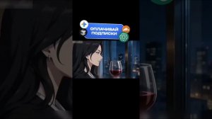 1 часть