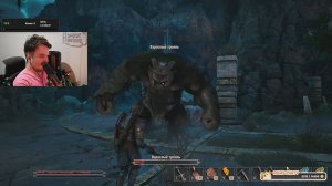 Maddyson - проходит Gothic 1 Remake #9
