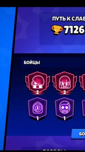 попались против броника