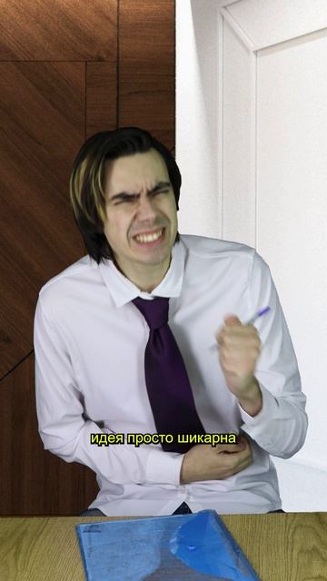 Колбаска