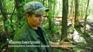 Всероссийская акция Вахта памяти. Работа поисковых отрядов