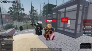 Roblox-2026-06-19T13_28_15.238Z