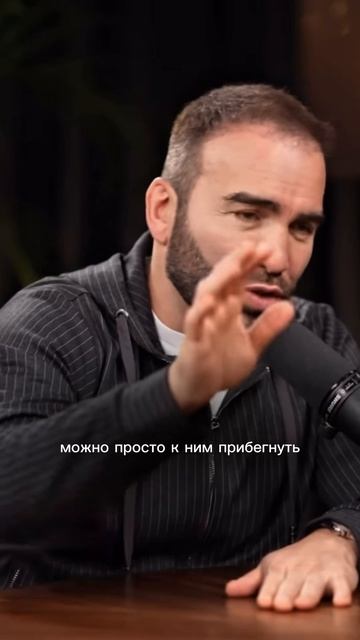 А вы как считаете? смотреть онлайн