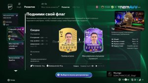 LIVE: nemavv