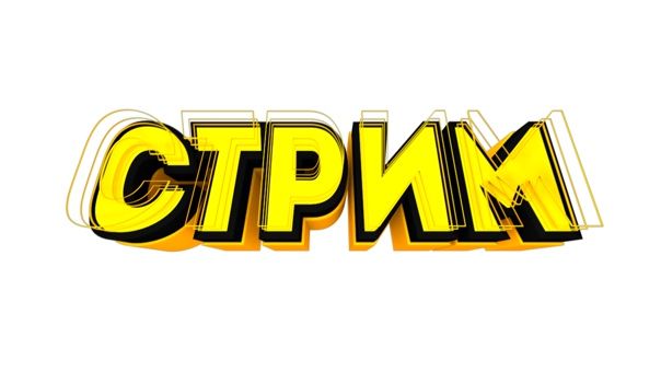 Показываю как монтирую видео для своего канала