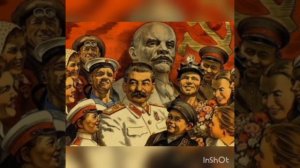 Сталин и война. Поэма. глава II