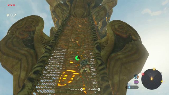 THE LEGEND OF ZELDA. BREATH OF THE WILD.     4. ЧУЧУ,   ГОБЛИНЫ  И НОВАЯ ВЫШКА.