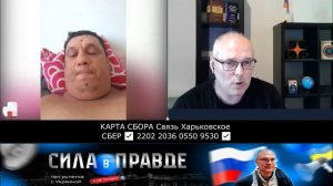 ДИАГНОЗ ПОСТАВЛЕН! ЛЕЧЕНИЮ НЕ ПОДЛЕЖИТ!