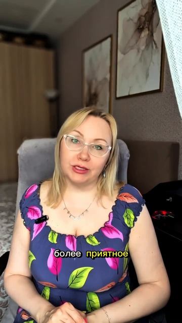 Прогноз на новолуние в Близнецах. 10
