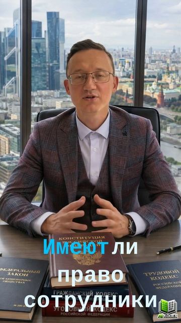 90% водителей не знают разницу между осмотром и досмотром смотреть онлайн