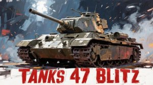 Tanks 47 Blitz - ПРОБУЕМ СБИТЬ КОРОБКИ МС11
