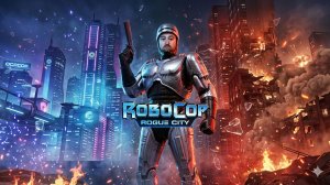 RoboCop: Rogue City. Лёха Мёрфин: сотрудник вытрезвителя: Очищаем улицы от синевы. Макс. уровень # 4