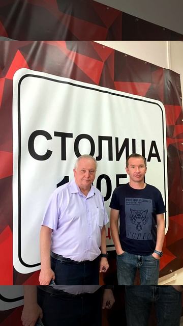 Ректор ДонНТУ А.Я. Аноприенко в программе «Утренняя смена»