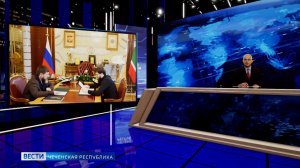 Вести Чеченской Республики 18.06.2026