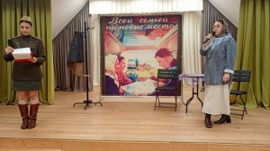 Литературно-музыкальная постановка «Память пылающих лет»
