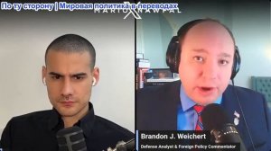 Марио Навфал - Брэндон Вайхерт: Сделка Трампа по Ирану застопорилась из-за задержки переговоров