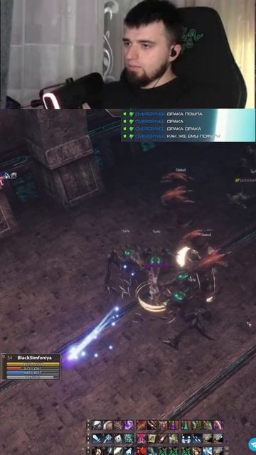 ❇️доп контент TG/simfoniyal2 #eglobal #games #l2community #lineage2 #game #masterwork #mmorpg #ла2 смотреть онлайн