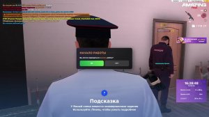 Будни ГИБДД амазинг онлайн