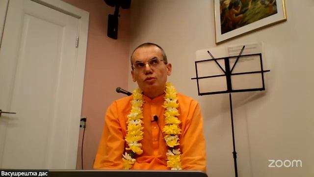 Шримад Бхагаватам 11.15.30 _ Е.М. Васушрештха прабху _ Екатеринбург (14.02.2025)