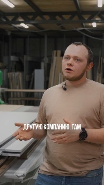 Наши кухни под ключ — это прозрачность и гибкий подход #мебельназаказ #производствомебели #кухни