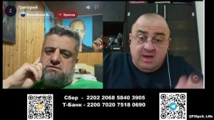 Реинтеграция Армении из русского мира