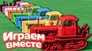 МУЛЬТИКИ ПРО РАЗНОЦВЕТНЫЕ МАШИНКИ И ТРАКТОРЫ ДЛЯ ДЕТЕЙ 🚜 ГОНКИ ТРАКТОРОВ ДЛЯ ДЕТЕЙ часть 40