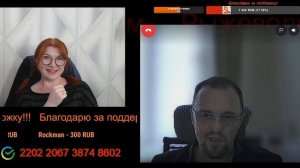 Европа просчиталась в своих попытках навредить России.🙏💪✌