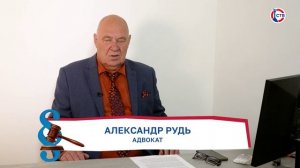 О взыскании материального ущерба и морального вреда после ДТП (Имеем право. 19 июня 2026)