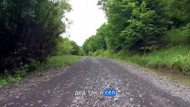 Аудио рассказ: «Они спасли мальчика… спустя 15 лет он вернулся» смотреть онлайн
