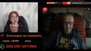 Окраинцы пытаются отсрочить свой крах.🙏💪✌