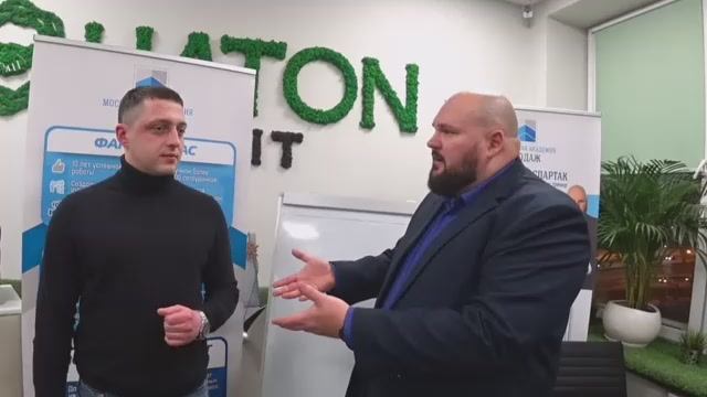 Какие знания дают на тренинге управления Академии Продаж