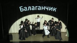 Театральная постановка «Дитя добра и света»