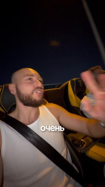 4 смотреть онлайн