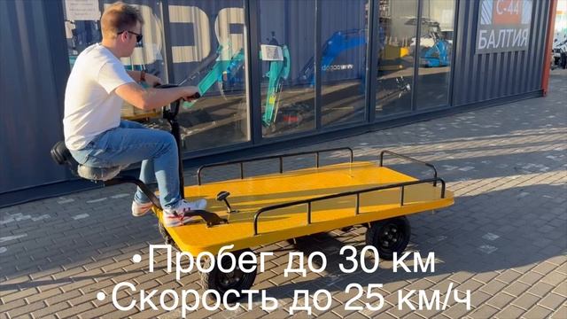 СКЛАД 2000 смотреть онлайн