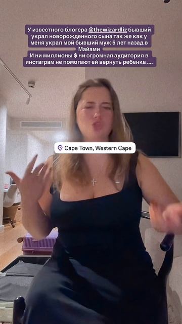 #wizardliz