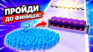 Count Master, спидран, прохождение уровня 142-147