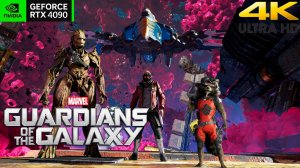 Marvel's Guardians of the Galaxy - Кинематографический ролик «Рискованная ставка» [4K]