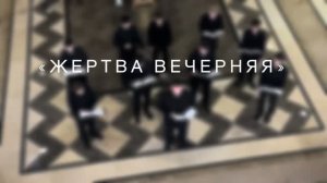 Христианское пение