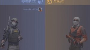 играю в стандофф