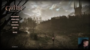 Gothic 1 Remake