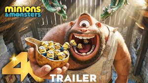 Миньоны и монстры: Minions & Monsters (Трейлер 2026)
