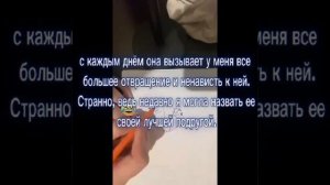 ой... ну да поэтому у меня НЕТ НАСТРОЕНИЯ ОНО БЛ#ТЬ ЖИВЁТ СО МНОЙ ДО 2ИЮНЯ