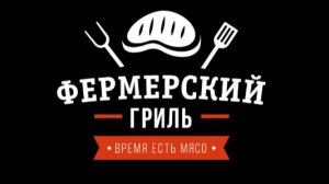 Балашиха 2026