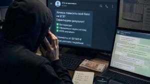 Мошенники предлагают выпускникам изменить результаты ЕГЭ за деньги